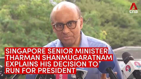 Tharman Shanmugaratnam - RheiganEssa