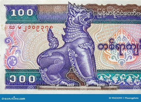 Myanmar Money Kyat Banknote Stock Image | CartoonDealer.com #47113873