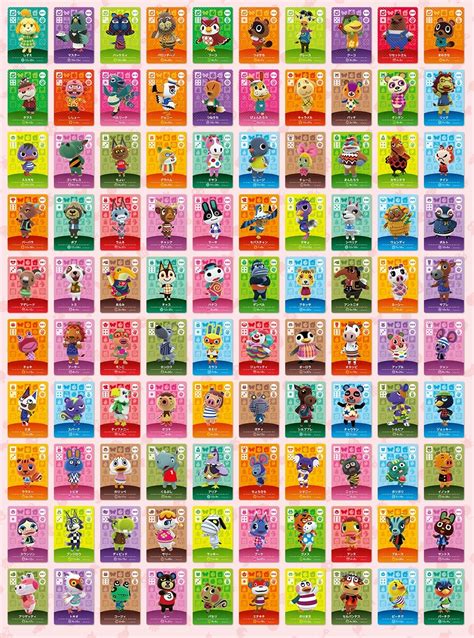 A look at all of the Animal Crossing wave 4 amiibo cards - Nintendo ...