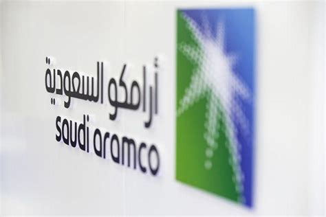 Aramco Logo - LogoDix