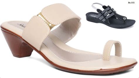 PARAGON NEW LATEST CHAPPALS SANDALS DESIGN FOR LADIES 2021 BEST PARAGON FOOTWEAR COLLECTION ...