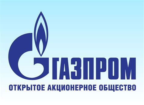 Gazprom Russian Logo