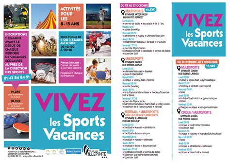 Sport vacances - Vacances de la Toussaint - Ville de Villepinte