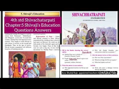 Shivaji’s education Answers - YouTube