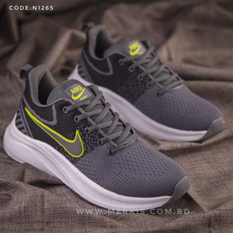 Best Nike Sports Shoes for Men | Soft and Comfortable | Merkis