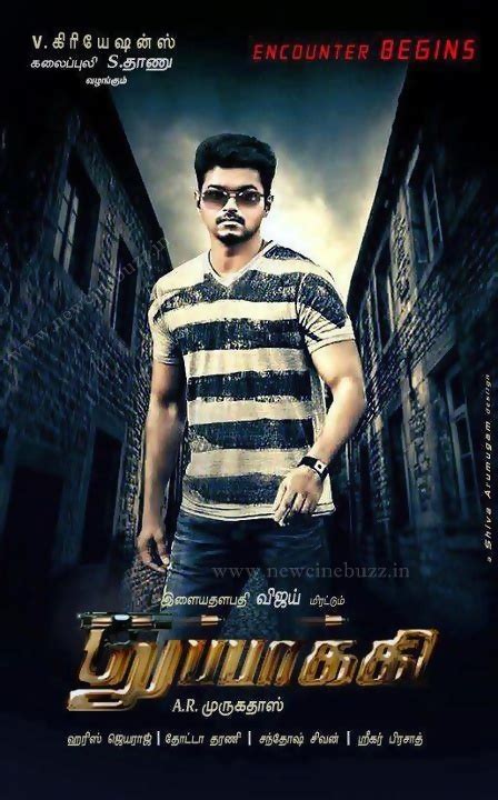 Vijay's Next Movie Thupakki Tamil Movie New Posters | Indian Movie Posters