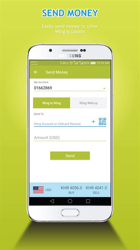 Wing Money - Android Apps on Google Play