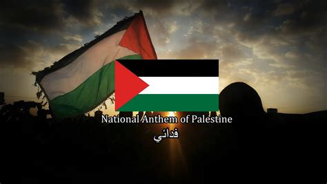 National Anthem of Palestine - فدائي‎ (Fida'i) / Fedayeen Warrior - YouTube