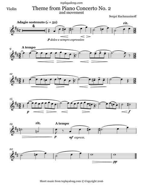 Piano Concerto No. 2 (2nd mvt. theme) – toplayalong.com