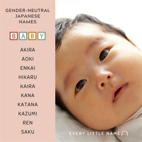 110+ Adorable and Cute Japanese Names (With Meanings) - Every Little Name