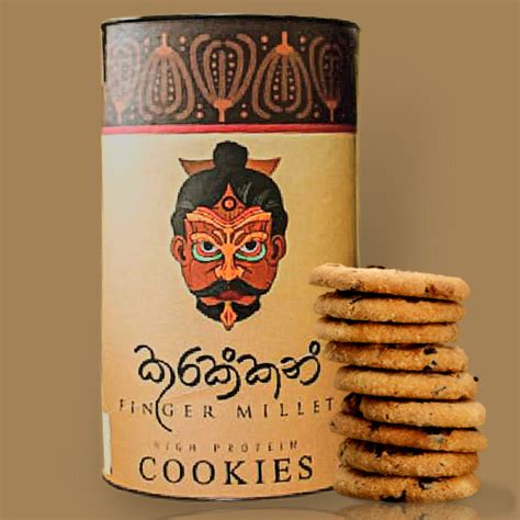 Kurakkan Cookies 200g - Serendib Online