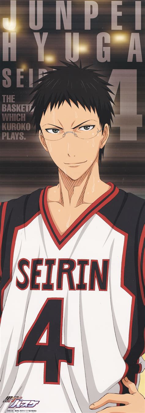 Hyuga Junpei | Kuroko no Basket | Kuroko no basket, Kuroko, No basket