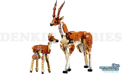 WILD SAFARI ANIMALS - CREATOR 3 IN 1 - LEGO - Denkit Hobbies