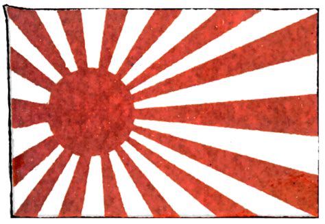 Japan, Imperial Navy Flag | ClipArt ETC