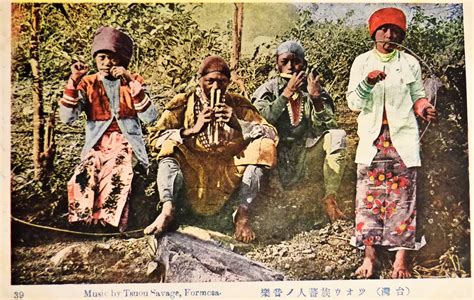 Taiwan (Formosa) vintage Imperial Era postcard circa 1936 … | Flickr