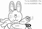 Place Value Easter Bunny Color By Code  Teach Junkie sketch template
