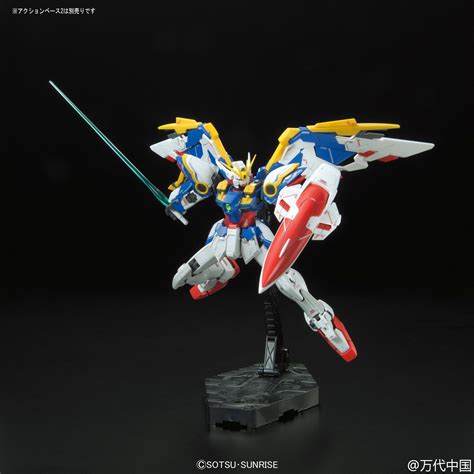 1/144 RG Wing Gundam EW 20 - NZ Gundam Store