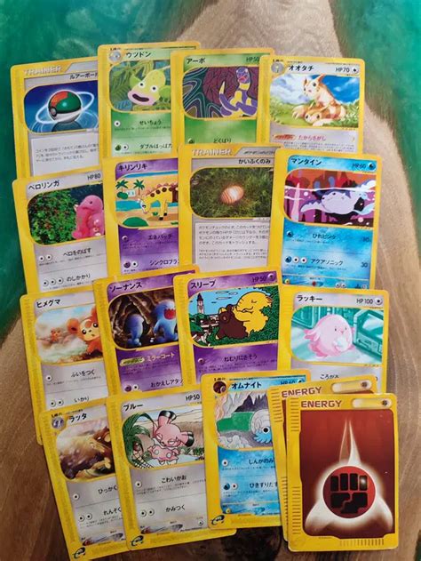 Voggt - buy Carte Pokémon Lot 17 e series CO UNCO japanese wizards