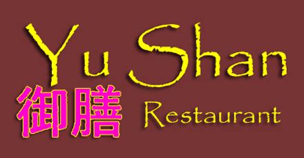 Yu Shan Chinese Restaurant Delivery in Seattle - Delivery Menu - DoorDash