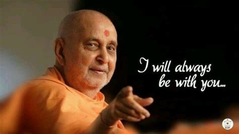 Pramukh Swami Maharaj Quotes, Essay 2023 – My Study Times