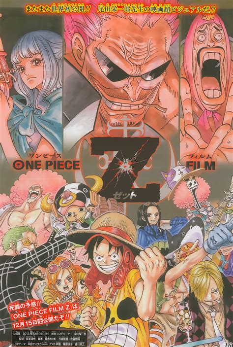 One Piece Film Z :trailer - - ONE PIECE