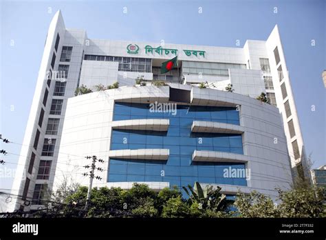 Bangladesh Election Commission (EC) headquarters in Dhaka, Bangladesh, 15 November 2023 Stock ...