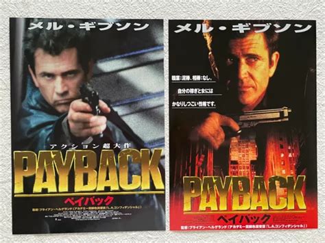 PAYBACK MEL GIBSON 1999 Movie Flyer Japan Chirashi Mini Poster B5 7x10 ...