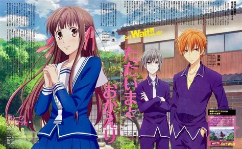 Fruits Basket official illustration from Newtype, 10/1 edition : r/FruitsBasket