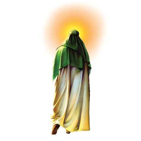 Imam Muhammad al-Mahdi. 12th Imam of Shia Religion 23982965 PNG