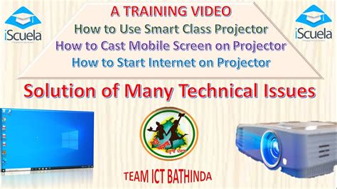 How to Use Projector in Smart Classroom | A Training For Primary School ...