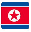 North Korea Barcodes - Registered EAN Barcodes for North Korea