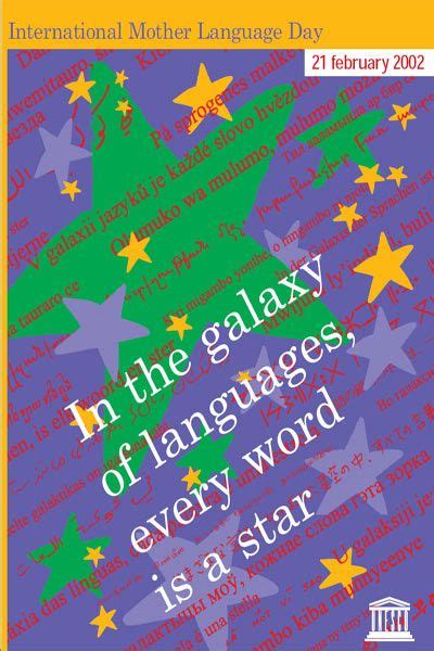 Poster of the International Mother Language Day 2012. (UNESCO ...