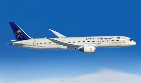 Saudi Arabian Airlines is Certified as a 4-Star Airline | Skytrax