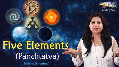 Five Elements (Panchtatva) || Sakhashree Neeta || - YouTube