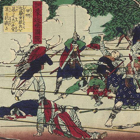 Fuji Arts Japanese Prints - Battle Scenes from the Boshin War by Meiji ...