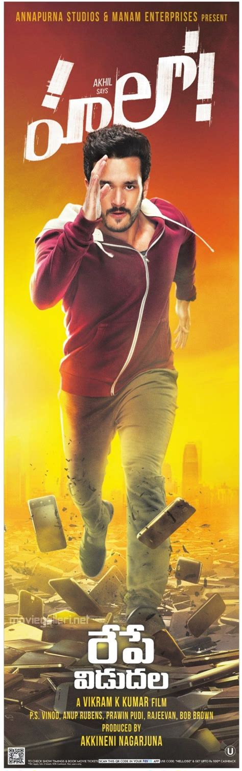 Akhil Hello Movie Releasing Tomorrow Posters | Moviegalleri.net