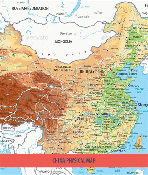 China Physical Map Cartography Map, Topographic Map, China Map, China Travel, Datong, Lanzhou ...