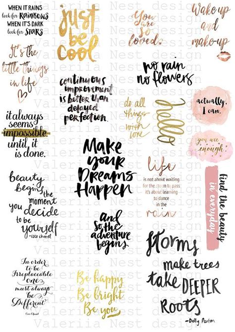 Printable Planner Text Stickers Quotes Stickers Stickers | Quote ...