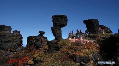 China's Fanjingshan added to UNESCO World Heritage List - Xinhua | English.news.cn