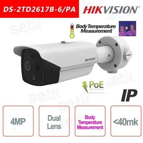 Hikvision Thermal Camera - Hikvision Thermal Imaging Camera Latest Price, Dealers & Retailers in ...