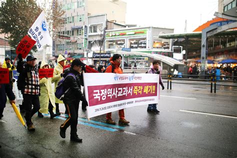 What You Need to Know About the Impeachment of South Korea's President ...