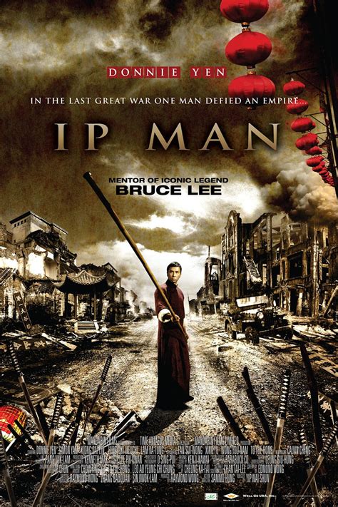 Download Ip Man 2008 CHINESE 2160p BluRay REMUX HEVC DTS-HD MA TrueHD 7 ...