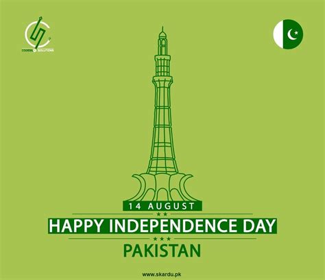 Independence day of Pakistan Quotes Wishes WhatsApp Status - Skardu.pk