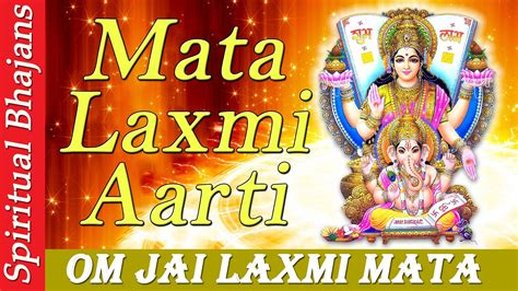 Om Jai Laxmi Mata Aarti by Usha Mangeshkar ( Laxmi Aarti Full Song ) | Usha, Songs, Hanuman chalisa