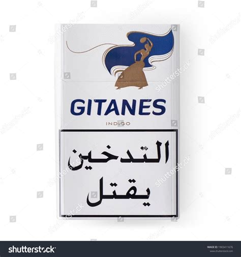 Beirut Lebanon April 16 2021 Gitanes Stock Photo 1965411676 | Shutterstock