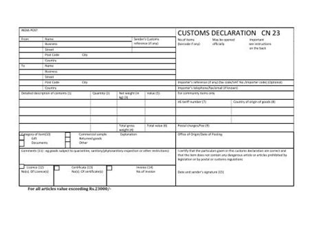 Indian Customs Declaration Form 2023 - Printable Forms Free Online