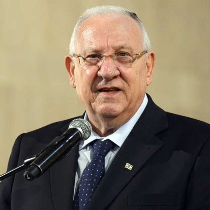 Reuven Rivlin Net Worth