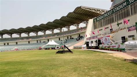 Noida stadium sector 21 inauguration match - YouTube