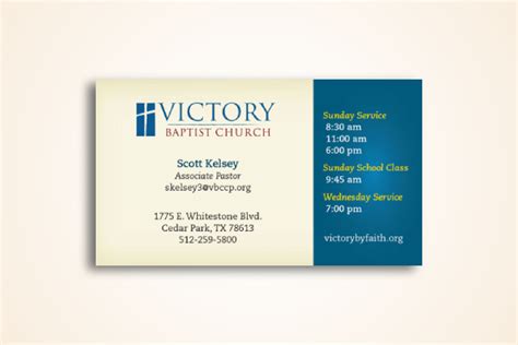 Church Business Card - 6+ Examples