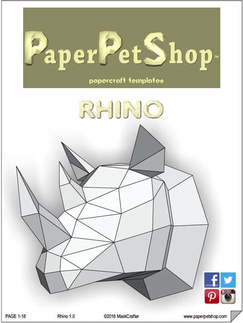 Free Papercraft Templates